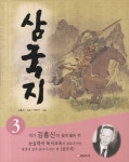 신착자료검색 : 포곡도서관 포곡도서관