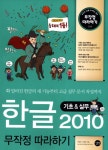 주제별자료 : 비전작은도서관 비전작은도서관
