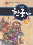 간략검색 : 모현도서관 모현도서관