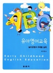 신착자료 : 비전작은도서관 비전작은도서관