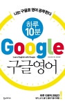 신착자료 : 비전작은도서관 비전작은도서관
