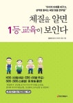 대출베스트 : 양주희망도서관 양주희망도서관