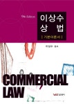 간략검색 : 광적도서관 광적도서관
