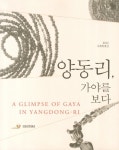 도서대출 베스트 : 안중도서관 안중도서관
