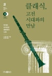 주제별자료 : 비전작은도서관 비전작은도서관