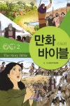 간략검색 : 덕계도서관 덕계도서관