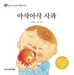 대출베스트 : 논현도서관 논현도서관