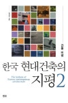 도서대출 베스트 : 비전작은도서관 비전작은도서관