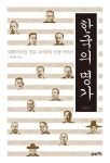 주제별자료 : 비전작은도서관 비전작은도서관