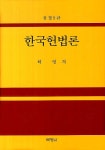 간략검색 : 덕정도서관 덕정도서관