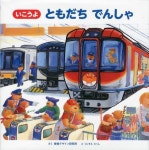 간략검색 : 덕계도서관 덕계도서관