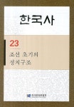 간략검색 : 포곡도서관 포곡도서관