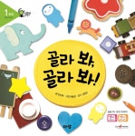 대출베스트 : 강남구통합도서관 강남구통합도서관