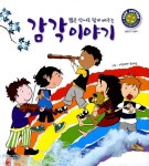 간략검색 : 덕계도서관 덕계도서관