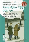 간략검색 : 안중도서관 안중도서관