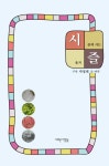 도서대출 베스트 : 비전작은도서관 비전작은도서관