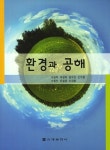 신착자료 : 비전작은도서관 비전작은도서관