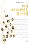 도서대출 베스트 : 비전작은도서관 비전작은도서관