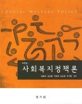 신착자료검색 : 모현도서관 모현도서관