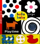 신착자료 : 비전작은도서관 비전작은도서관