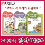 간략검색 : 광적도서관 광적도서관