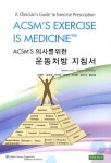 대출베스트 : 광적도서관 광적도서관