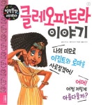 간략검색 : 간략검색 : 꿈나무도서관 꿈나무도서관