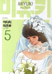 간략검색 : 옥정호수도서관 옥정호수도서관