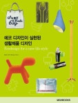 간략검색 : 간략검색 : 덕계도서관 덕계도서관
