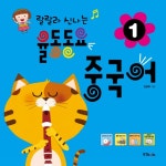 도서대출 베스트 : 비전작은도서관 비전작은도서관