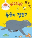 도서대출 베스트 : 비전작은도서관 비전작은도서관
