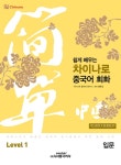 대출베스트 : 양주희망도서관 양주희망도서관