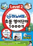 간략검색 : 포천중앙도서관 포천중앙도서관