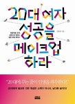 신착자료검색 : 포곡도서관 포곡도서관
