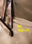 신착자료검색 : 모현도서관 모현도서관