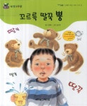간략검색 : 안중도서관 안중도서관