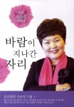 간략검색 : 매봉작은도서관 매봉작은도서관