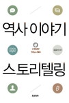 주제별자료 : 비전작은도서관 비전작은도서관