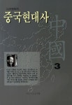 간략검색 : 상현도서관 상현도서관