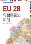 대출베스트 : 논현정보도서관 논현정보도서관