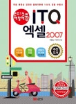 간략검색 : 포곡도서관 포곡도서관