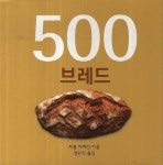 신착자료검색 : 모현도서관 모현도서관
