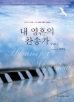 자료검색/예약 | 도서관사업소