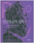 주제별자료 : 비전작은도서관 비전작은도서관