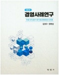 주제별자료 : 비전작은도서관 비전작은도서관