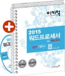 주제별자료 : 장당도서관 장당도서관