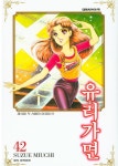 신착자료 : 안중도서관 안중도서관