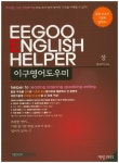 신착자료검색 : 호계도서관 호계도서관