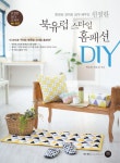 주제별자료 : 장당도서관 장당도서관