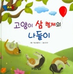 신착자료검색 : 평촌도서관(임시운영) 평촌도서관(임시운영)
